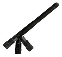 U - ADACTUS - 天线 GSM 五频 短截型 2DB 转