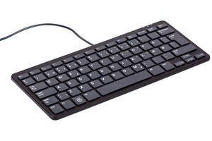 RPI-KEYB (DK)-BLACK/GREY