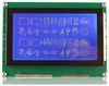 MIDAS DISPLAYS MC240128A6W-BNMLW-V2