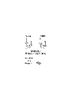 PACE 1121-0401-P1