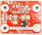 RENESAS ISL85003ADEMO1Z