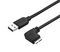 STARTECH USB3AU50CMRS