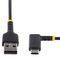 STARTECH R2ACR-30C-USB-CABLE