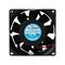 ORION FANS OD8038-12MBVXE10A