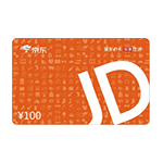 京东E卡(100元)